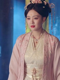 引朱砂 - Episode 40