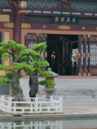 引朱砂 - Episode 22