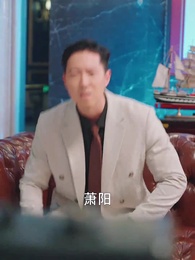 絕世龍王殿 - Episode 87