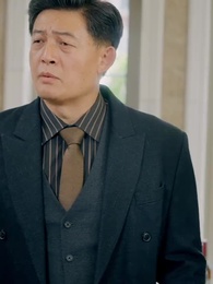 第38集 - 重返八零共白首