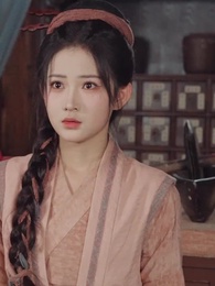 시간 궤적 위의 그대 - Episode 4