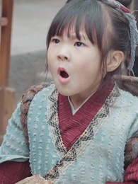 시간 궤적 위의 그대 - Episode 30