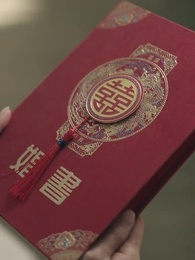 第4集 - 重返八零共白首