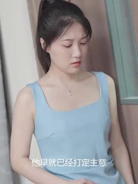 第62集 - 雲深不聞鹿鳴