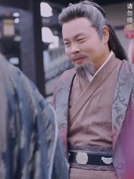 第9集 - 絕世天帝