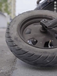 絕世天帝 - Episode 100