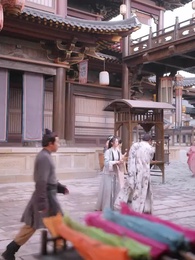 燕銜東宮枝 - Episode 3