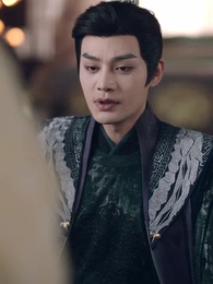 引朱砂 - Episode 4