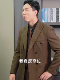 絕世龍王殿 - Episode 34