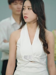 絕世龍王殿 - Episode 67