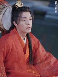 絕世天帝 - Episode 2