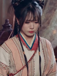 引朱砂 - Episode 56