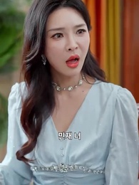 천재 보컬의 귀환 - Episode 65