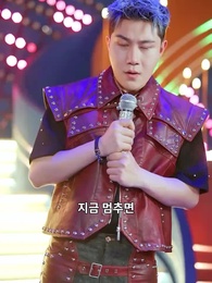 15화 - 천재 보컬의 귀환