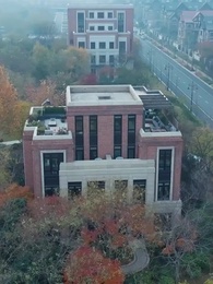 1화 - 당돌한 그 놈한테 빠지다