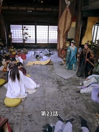 第23話 - この世は神の世界をも超え
