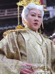 Episode 54 - The Mortal Realm Surpasses the Divine