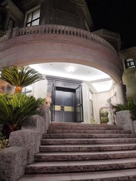 20화 - 다시 발각된 재벌가 아가씨의 비밀