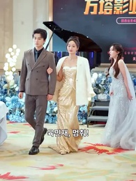 59화 - 천재 보컬의 귀환