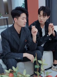 다시 발각된 재벌가 아가씨의 비밀 - Episode 84