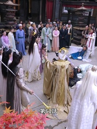 この世は神の世界をも超え - Episode 61