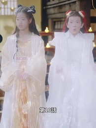 この世は神の世界をも超え - Episode 10