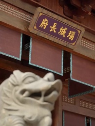 Episode 48 - I'm at North thinking of South