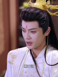 この世は神の世界をも超え - Episode 37