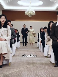 แผนรักเล่ห์ร้าย - Episode 40