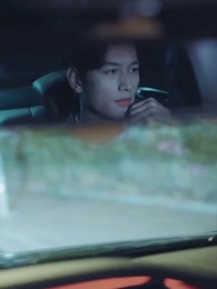 다시 발각된 재벌가 아가씨의 비밀 - Episode 83