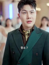 56화 - 천재 보컬의 귀환