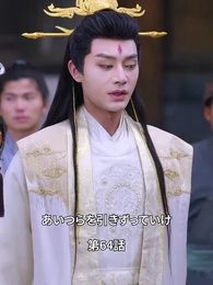 第64話 - この世は神の世界をも超え