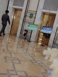 다시 발각된 재벌가 아가씨의 비밀 - Episode 60