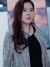 다시 발각된 재벌가 아가씨의 비밀 - Episode 81