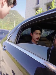 다시 발각된 재벌가 아가씨의 비밀 - Episode 45