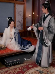 الإمبراطورة لا مثيل له - Episode 88