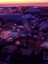 다시 발각된 재벌가 아가씨의 비밀 - Episode 59