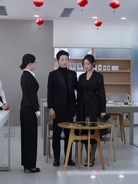 ตอนที่ 59 - แผนรักเล่ห์ร้าย