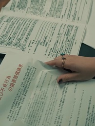 第34話 - ヘイトバブル