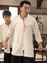 ตอนที่ 20 - จอมยุทธคืนสังเวียน