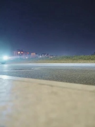 다시 발각된 재벌가 아가씨의 비밀 - Episode 72