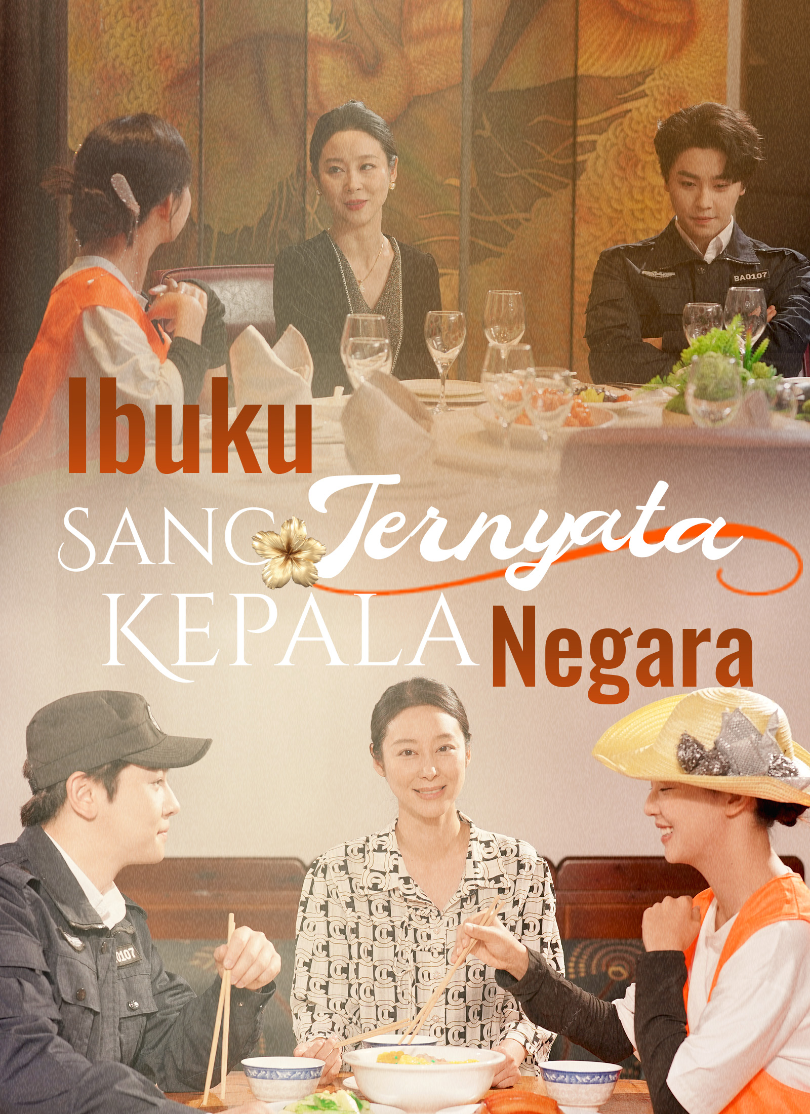 Ibuku Ternyata Sang Kepala Negara