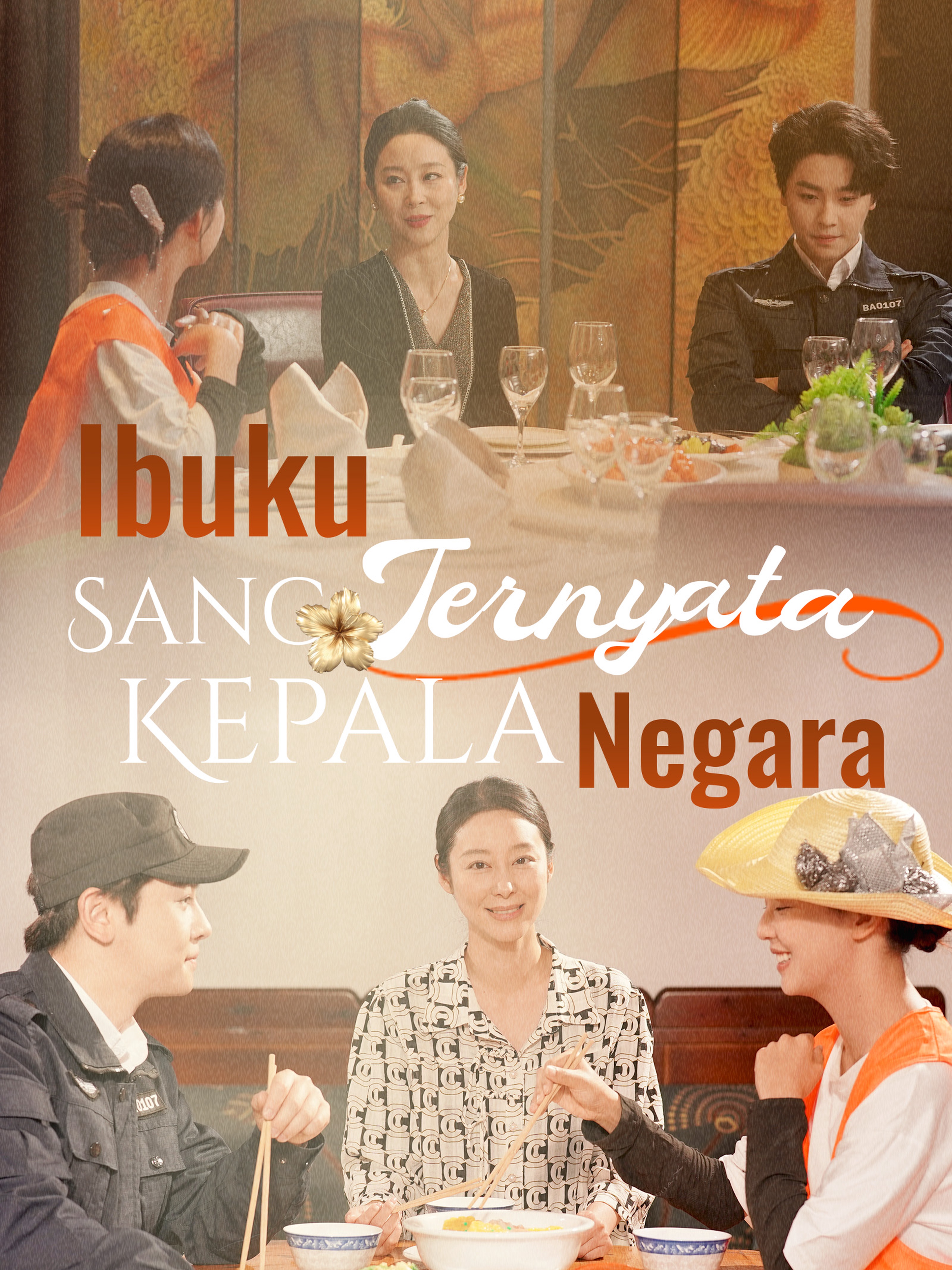 Ibuku Ternyata Sang Kepala Negara