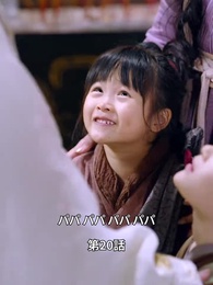 第20話 - この世は神の世界をも超え