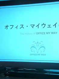 第28話 - ヘイトバブル