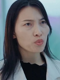 다시 발각된 재벌가 아가씨의 비밀 - Episode 67