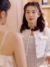 다시 발각된 재벌가 아가씨의 비밀 - Episode 33