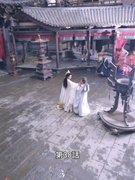 この世は神の世界をも超え - Episode 38