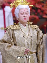 Episode 51 - The Mortal Realm Surpasses the Divine