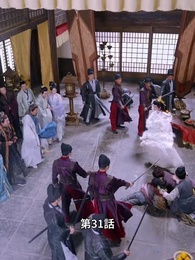 この世は神の世界をも超え - Episode 31